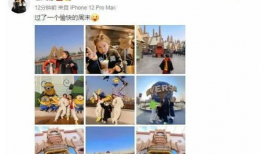 娱乐圈吃瓜爆料知乎,揭秘明星背后的真实故事