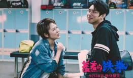 日本羞羞动漫,揭秘成人世界的隐秘角落